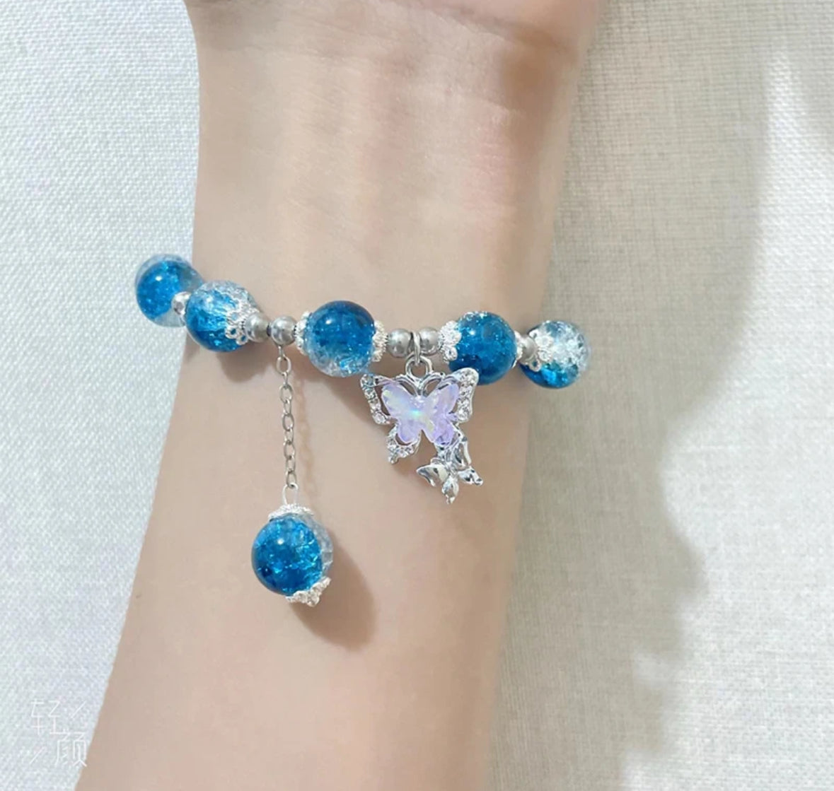 Blue Enchanted Bracelet